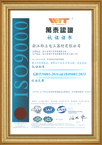 微信圖片_20191223154523.jpg 微信圖片_20191223154523.jpg