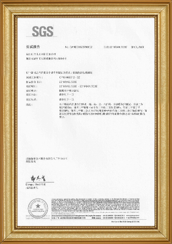 微信圖片_20191223154533.jpg 微信圖片_20191223154533.jpg