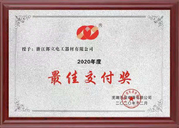 2.png 2.png